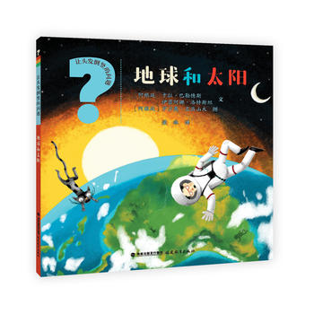  �����̫�(y��ng)��׌�^�l(f��)���Q�Ć�(w��n)�}��