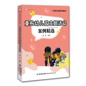  �ؘ�(g��u)�׃��@���}���(d��ng)�������x��ȫ��(gu��)�׃��̎���Ӗ(x��n)�Õ�(sh��)��