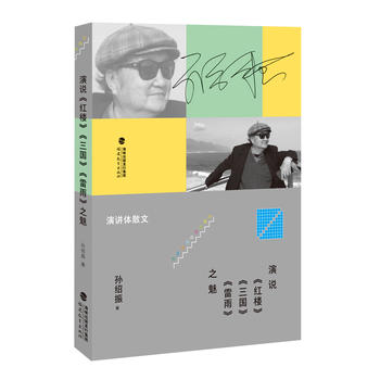  ���f(shu��)���t�ǡ�������(gu��)�������꡷֮��