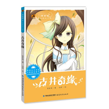  �ž��澉���ܼ���ů�ĳ��LС�f��