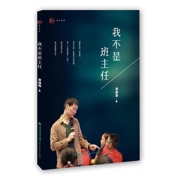  �Ҳ��ǰ����Σ���(m��ng)ɽ��ϵ��