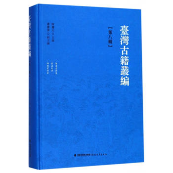  �_(t��i)���ż����� �ڰ�݋ ���b����10݋1���b�䣩