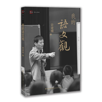  �ҵ��Z���^����ɽ��ϵ��