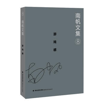  �Ϸ��ļ��ࣨ�Α�У�