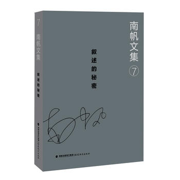  �Ϸ��ļ��ߣ����������ܣ�