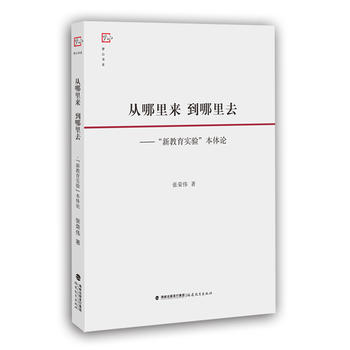  ������� ������ȥ�������½�����(sh��)�(y��n)�����wՓ