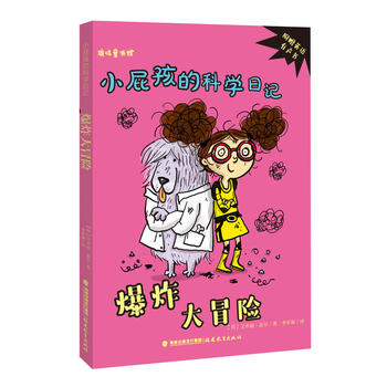  ��ը��ð�U����Сƨ���ĿƌW��ӛ��¹�Qͯ���^��