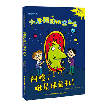  �����������Σ�C(j��)������Сƨ����̫��������¹�Qͯ���^��