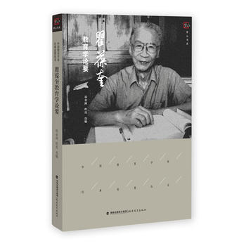  ����������W(xu��)ՓҪ���Ї�(gu��)�����W(xu��)�ҽ�(j��ng)��ՓҪ����(sh��)��