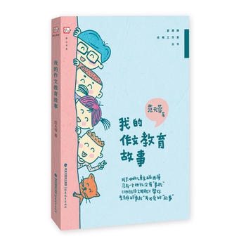  �ҵ����Ľ������£��ܽ������������҅���(sh��)��