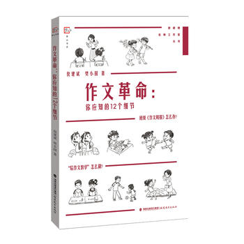  ���ĸ������㑪(y��ng)֪��12��(g��)��(x��)��(ji��)���ܽ������������҅���(sh��)��