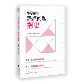  С�W��(sh��)�W���c���}ָ��