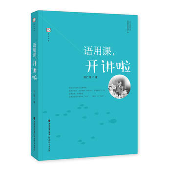  �Z(y��)���n���_(k��i)�v������(m��ng)ɽ��(sh��)ϵ��