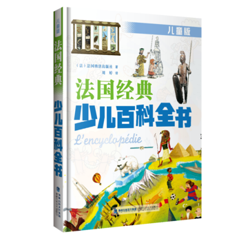  ������(j��ng)���ك��ٿ�ȫ�� ����ͯ��