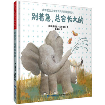  �e����������(hu��)�L��ģ���(d��ng)�����ͯ�����c��(x��)�T���B(y��ng)�L��)