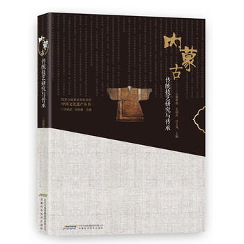  �Ї�(gu��)�Ļ��z�a(ch��n)����-��(n��i)�ɹł��y(t��ng)��ˇ�о��c����