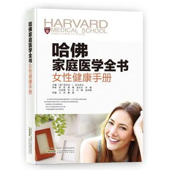  �����ͥ�t(y��)�Wȫ�� Ů�Խ����փ�