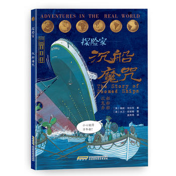  ̽�U(xi��n)�� ����ħ��