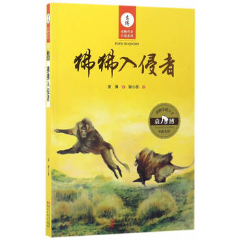  ���������ߣ�Ԭ����(d��ng)�����С�f(shu��)ϵ�У�