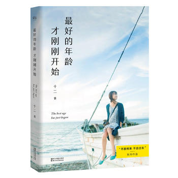  ��õ����g�ń����_ʼ