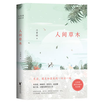  ����������ļ������g��ľ