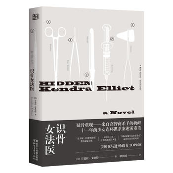  �R��Ů���t(y��)