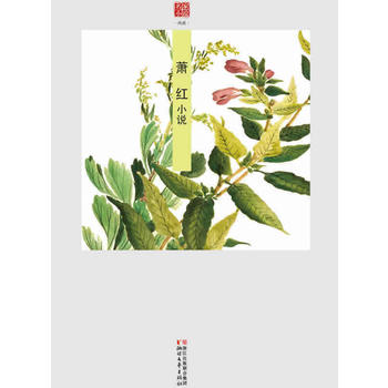  ����С�f��أ�ʒ�tС�f