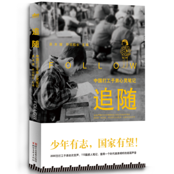  ׷�S: �Ї����ӵ����`�Pӛ