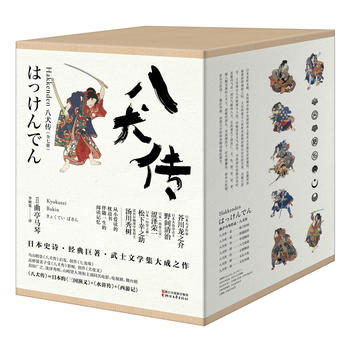  ��Ȯ�������bȫ�߃ԣ�