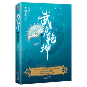  ���Ǭ��8�����(li��n)��