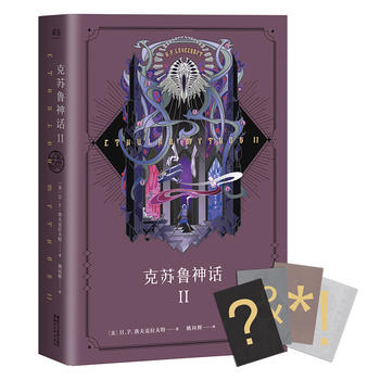  ���K����ԒII�����A���w���İ�ڶ������]�P(gu��n)һ���ĥ���Õ�˲�g��������w������(zh��n)Sanֵ�Ŀڱ���ƪȫ�����������x���ղ�