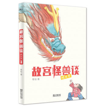  �ʌm�֫FՄ���[����