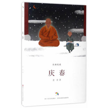  ��(j��ng)�䐂�x���c��