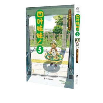  ���~������5