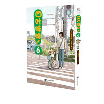  ���~������6