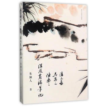  ����ۡ���ƅ֮���T�����nͽ����Pӛ