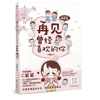  ��Ҋ������(j��ng)ϲ�g���㣺��ѿƪ