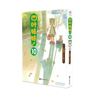  ���~���ã�10