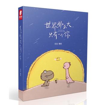  ������ô����ֻ��һ��(g��)�� �_(d��)�_(d��)