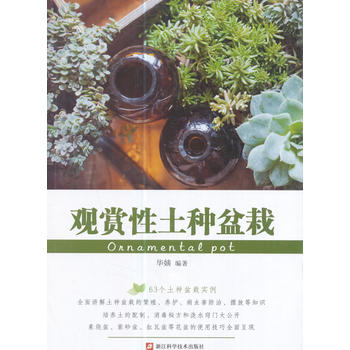  �^�p�����N����/63�����N����/��ֳ/�B(y��ng)�o/���x������/�[��/���B(y��ng)��������/�����ط�/��ˮ/����ʹ�ü���