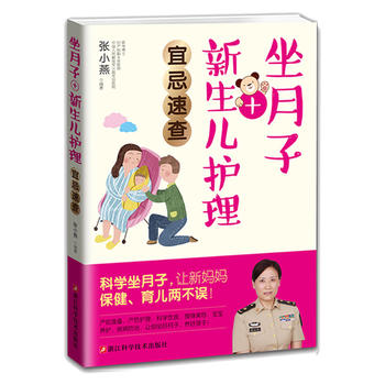  ������+�������o(h��)���˼��ٲ�/�ƌW(xu��)��������׌���������������ɲ��`��׌�������������B(y��ng)�ú�����