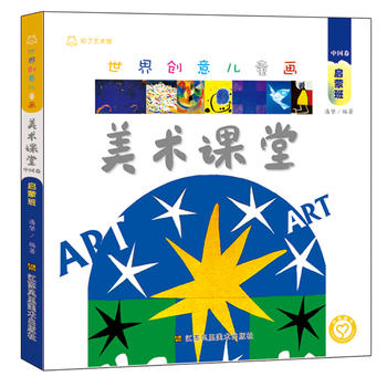  ���焓(chu��ng)�⃺ͯ�����g(sh��)�n��.�Ї���.���ɰ�