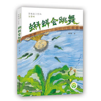  ֥���_�Tϵ��(ע����)-����(hu��)����