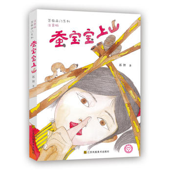  ֥���_�Tϵ��(ע����)-��ȸ�ڳ���