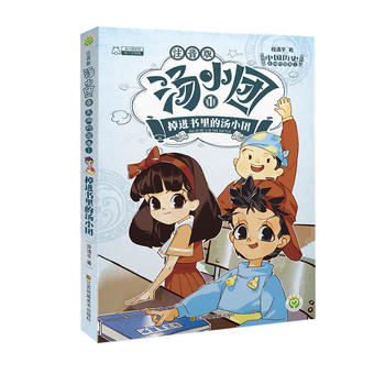  ��С�F1�����Ї��vʷϵ��(ע����)�|���Ї���1-���M����Ĝ�С�F