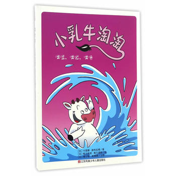  С��ţ���ԡ��������������ۇ�