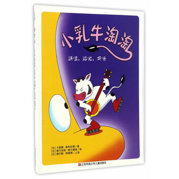  С��ţ���ԡ�������̤����ͻ��