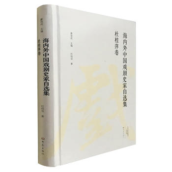  �Ź�Ƽ��/�������Ї���ʷ�����x��