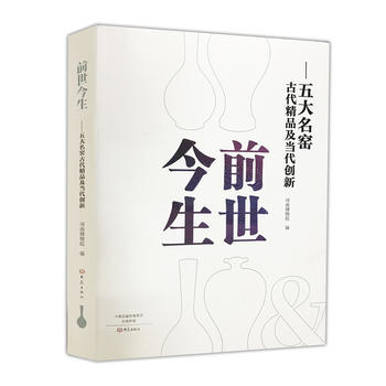  ǰ��������������G�Ŵ���Ʒ��������(chu��ng)��