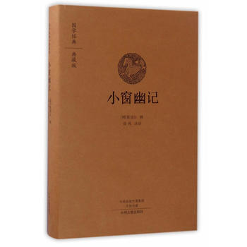  С����ӛ(���W��(j��ng)���ذ� ȫ�����澫�b)